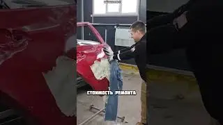 Оформить ДТП с помощью Европротокола? 