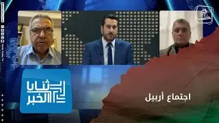 ما هي رسائل وأهداف 
