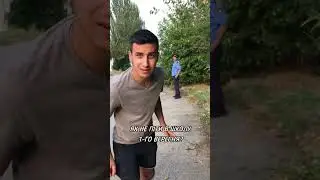 Відправ другу #shorts