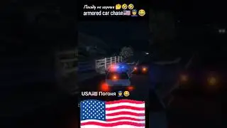Псих 🔥🔥🤣🤣 