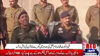 Heroic Inspector Shahid Iqbal Survives 17 Bullets – A True Crime Fighter | Punjab Police News