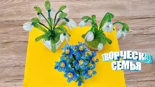 Цветы из бисера  "Белые Подснежники"—Бисероплетение, подробный МК✔️Beaded flowers, White Snowdrops