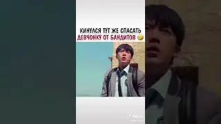 Большой школьный взрыв дорама (2020)