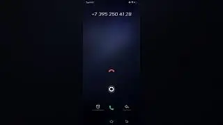 ознакомительное
