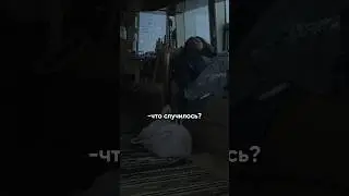 РОЖАЕТ на ХОЛОДЕ🥶😨