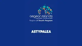 destination #astypalea