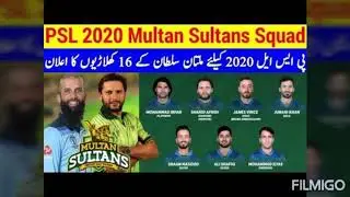 PSL Multan Sultans full Squad 2020