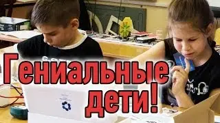 Кружок Робототехники Для Школьников. Танцы робота. Робототехника для детей