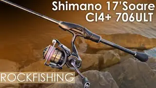 SHIMANO снова в арсенале, но уже не катушки🎣 17'Soare CI4+ 706ULT - первые впечатления