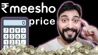How to Calculate Meesho Product Price | Meesho Price Calculator 2025 #meesho #meeshoproduct