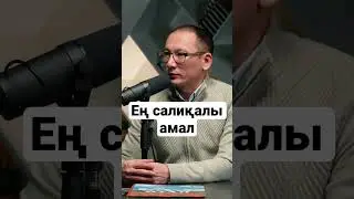 #дариятв