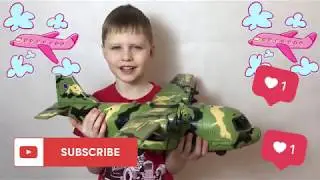 Сложный выбор в огромном магазине игрушек. Not spoiled children. Военно-транспортный самолёт.