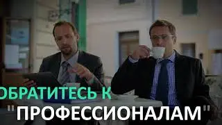 Видео на конкурс по теме "Хромакей и Альфа Канал"