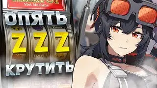 Зачем играть в Zenless Zone Zero? Мнение после релиза