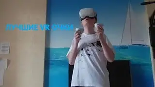 Oculus quest 2 - ЛУЧШИЕ VR ОЧКИ | ОБЗОР И ТЕСТ
