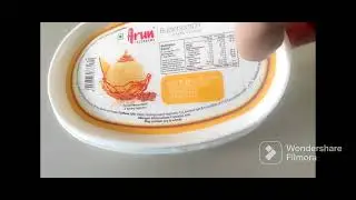 Butterscotch Ice cream Arun