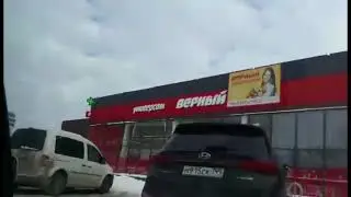 SOMEWHERE VIEWS IN MOSCOW RUSSIA | PART2