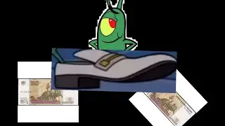 бархатные тяги 👞