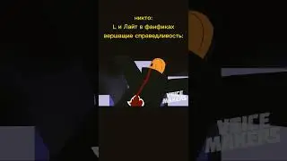 На самом деле, не читал. Возможно. 