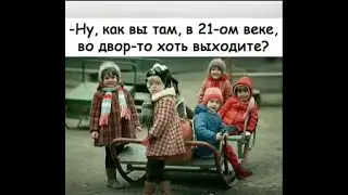 Пусть останется на моём канале, как память. Ностальгия.