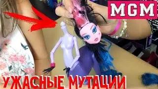 Creepy Toy:  HORSE with HEAD VAMPIRE! The Chinese are crazy? Doll-horse-horse-doll horse! MGM