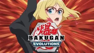 Bakugan Évolution S8 EP 12 : Entraînement sur le terrain