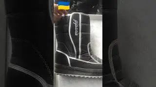Ищу Хозяйку 36р не скользкие сапожки