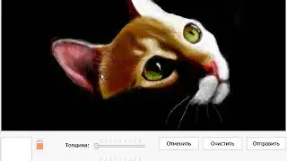 Рисуем граффити в Vkontakte.