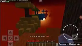 Играем с падругай 2серия