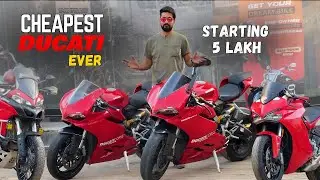 सबसे सस्ती DUCATI | सबसे सस्ती Z900 #throttle36