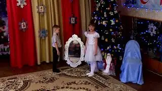 МАША И ВИТЯ НАШЛИ ВОЛШЕБНОЕ ЗЕРКАЛО