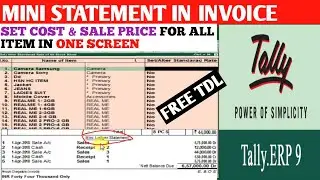 Free Tdl for mini statement & Set Standard Rate for Stock Items |Gyan amrit