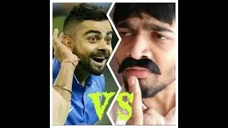 TITU MAMA VS VIRAT KOHLI cricket ad