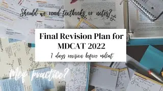 Final Revision Plan For MDCAT | MDCAT Preparation | MDCAT 2022