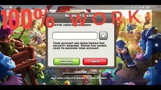 Get unlock code in clash of clan part-1.part-2 link in discription.how to unlock coc account