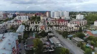 Танец под песню улети
