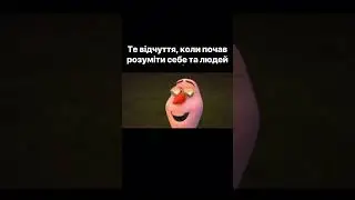 Відбір відкрито #фізіогноміка