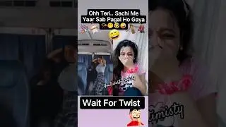 Ladkiyon Ke Tharki Dance 💃🤣😝 