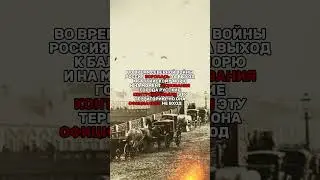 ПОЧЕМУ ПЕТЕРБУРГ ПОСТРОИЛИ В ШВЕЦИИ?!😳