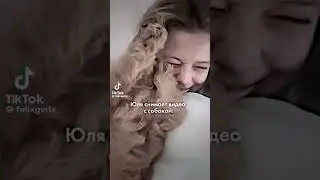 #глобальныерекомендации