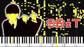 Bling-Bang-Bang-Born  - 8 bit PIANO TUTORIAL LESSON for Kids Adults with Piano notes