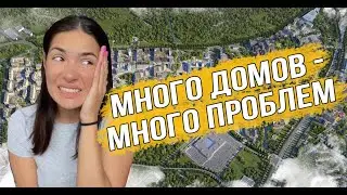 ЖК «Скандинавия». А101 наконец-то научился строить?