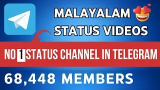 🥰 Malayalam Status Telegram Channel 2023 Status Channel in Telegram 2023 🥰😍🤩