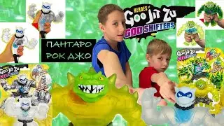 Невозможно лопнуть ядро! Новые Гуджитсу 2022 ГУ ШИФТЕРС. Пантаро. Рок Джо наполняется 4 часа!