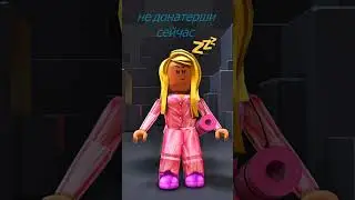 TIK TOK TREND | TREND from TIK TOK 
