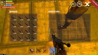 Oxide Survival Island: FULL PVP & RAIDS ПВП & РЕЙДЫ SERVER 76 EU