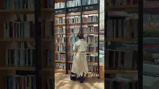 The coolest library in Seoul - Starfield libary//Крутая библиотека в Сеуле