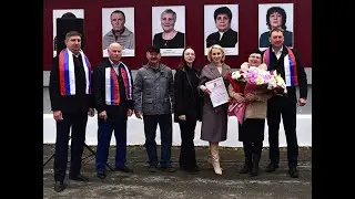 В Тавдинском городском округе торжественно открыли Доску Почета