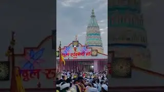 #vithalstatus #vithala #varkarisamprday #palkhi_status#palkhi_sohla_2024 #varkari #पालखी #पालखीसोहळा