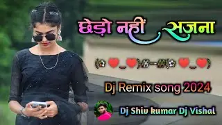 बाली उमरिया nagpuri song ❤ singer Narayan  nayak